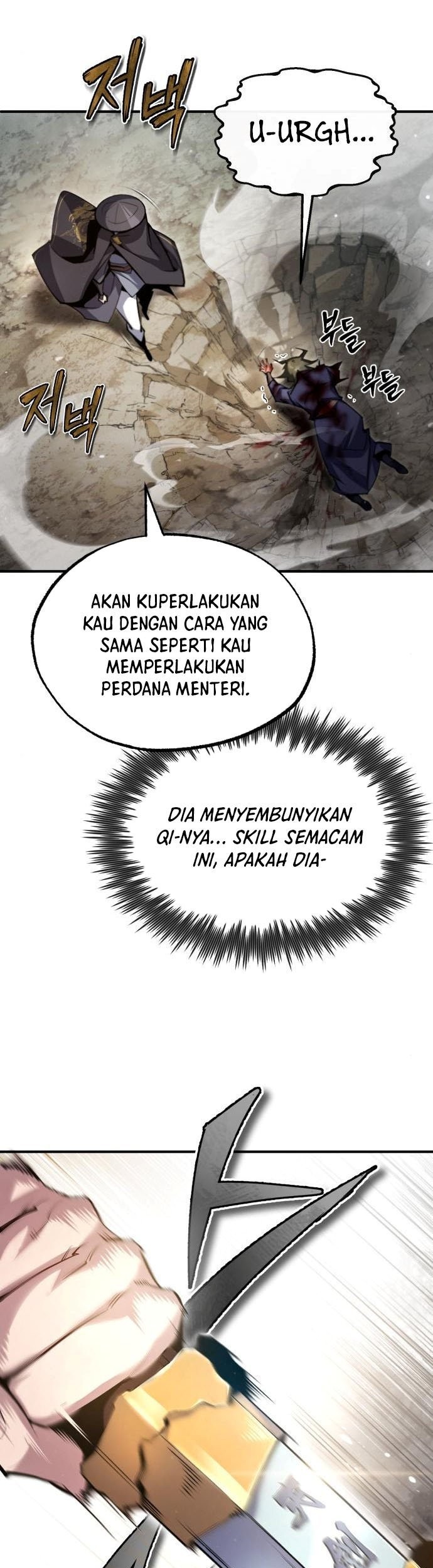 Number One Star Instructor Master Baek Chapter 48 - halaman 48