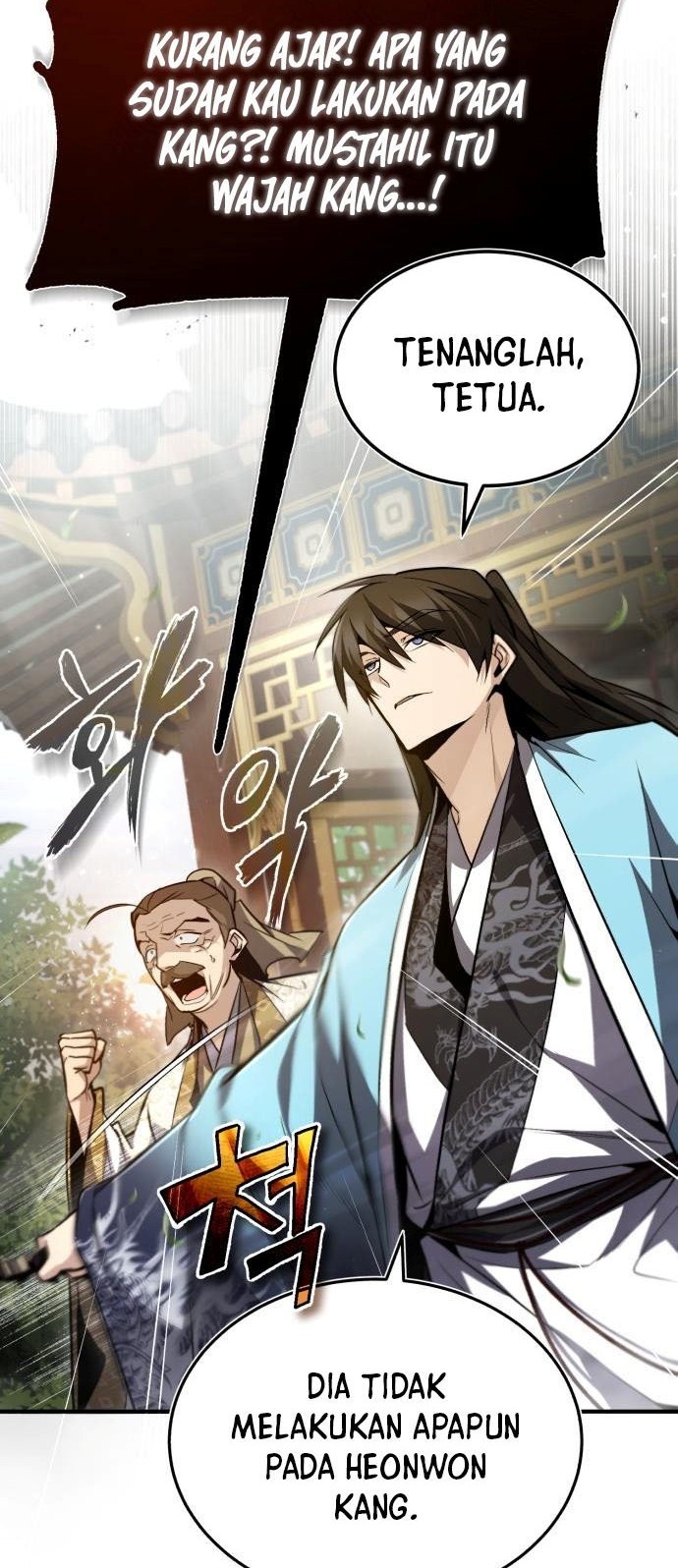Number One Star Instructor Master Baek Chapter 48 - halaman 5