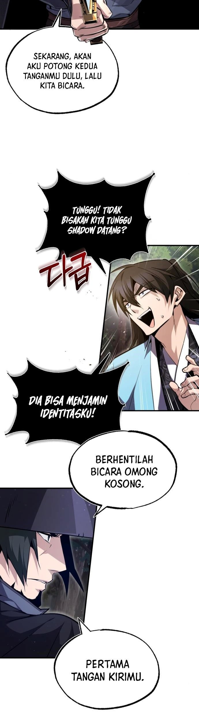 Number One Star Instructor Master Baek Chapter 48 - halaman 56