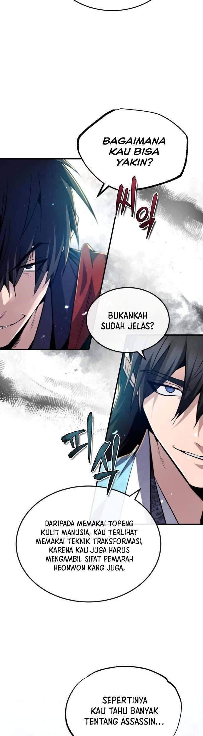 Number One Star Instructor Master Baek Chapter 48 - halaman 6