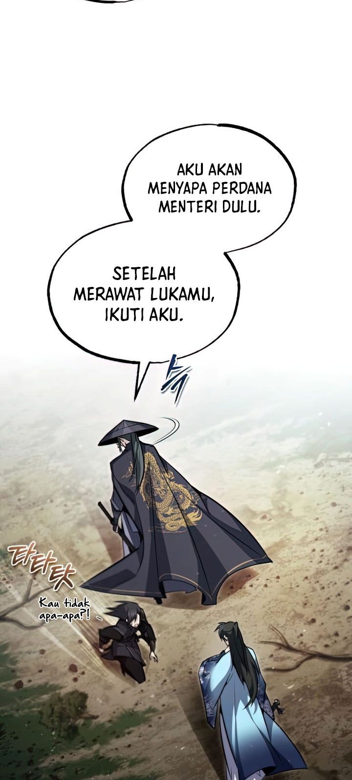Number One Star Instructor Master Baek Chapter 49 - halaman 12