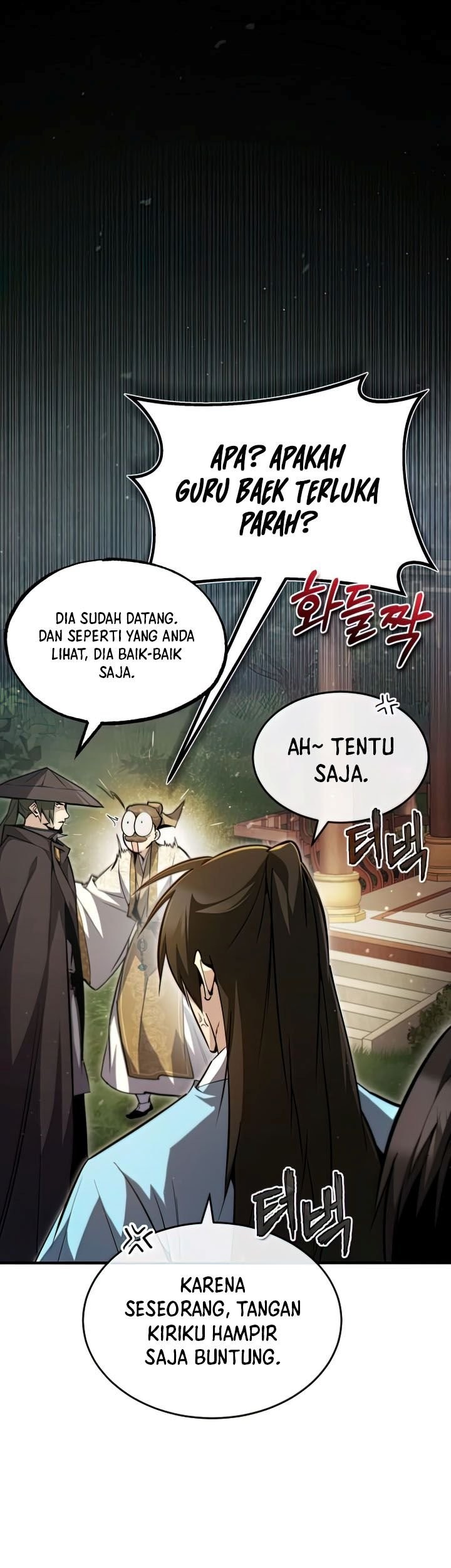 Number One Star Instructor Master Baek Chapter 49 - halaman 20