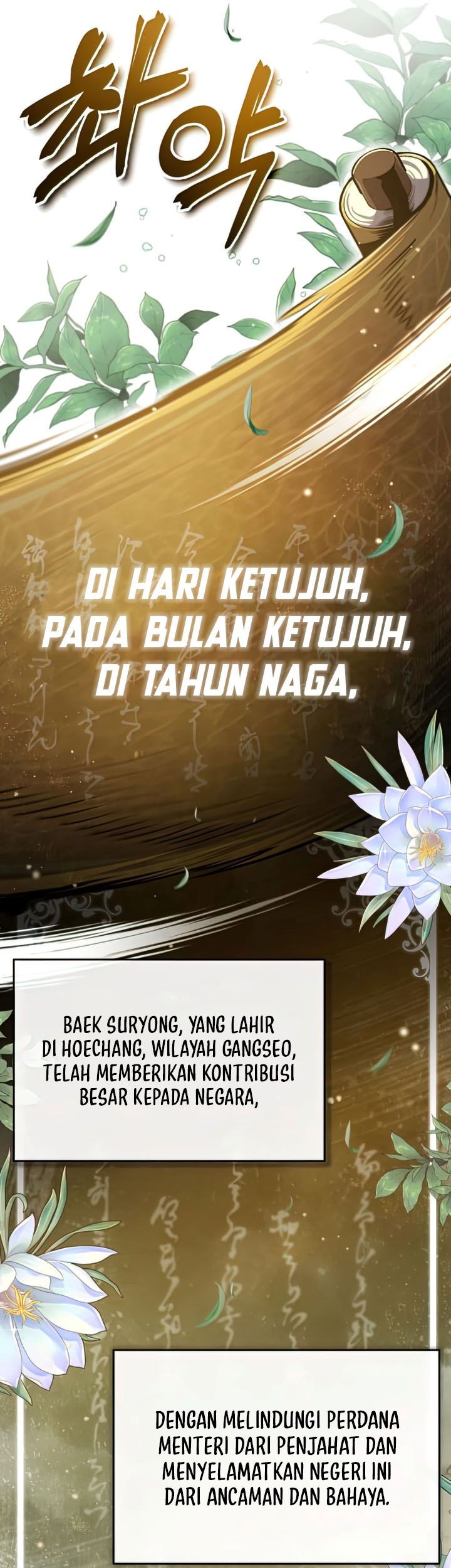 Number One Star Instructor Master Baek Chapter 49 - halaman 37