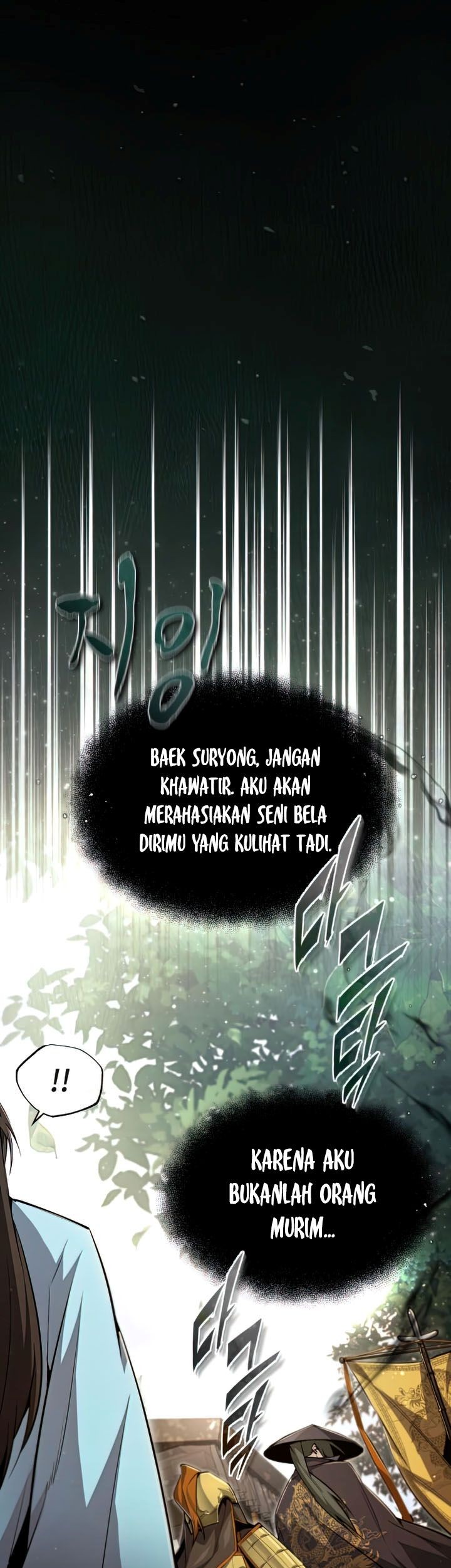 Number One Star Instructor Master Baek Chapter 49 - halaman 52