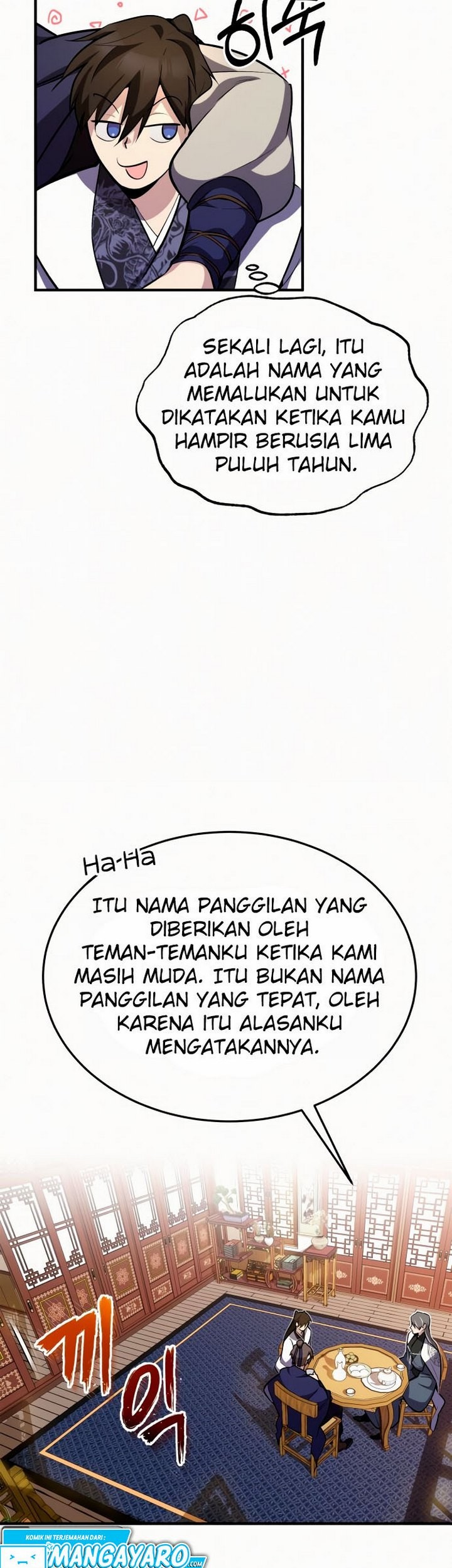 Number One Star Instructor Master Baek Chapter 5 - halaman 26