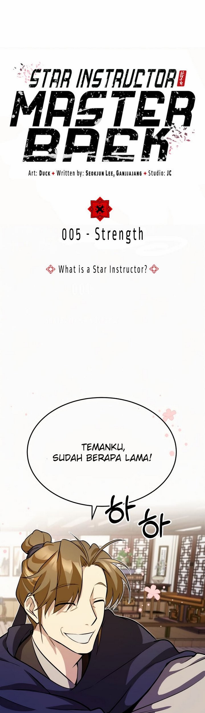 Number One Star Instructor Master Baek Chapter 5 - halaman 4
