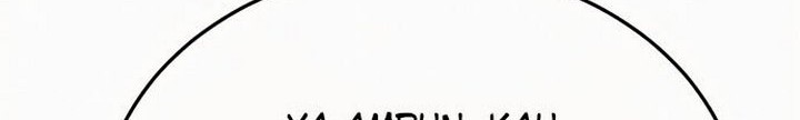Number One Star Instructor Master Baek Chapter 5 - halaman 59