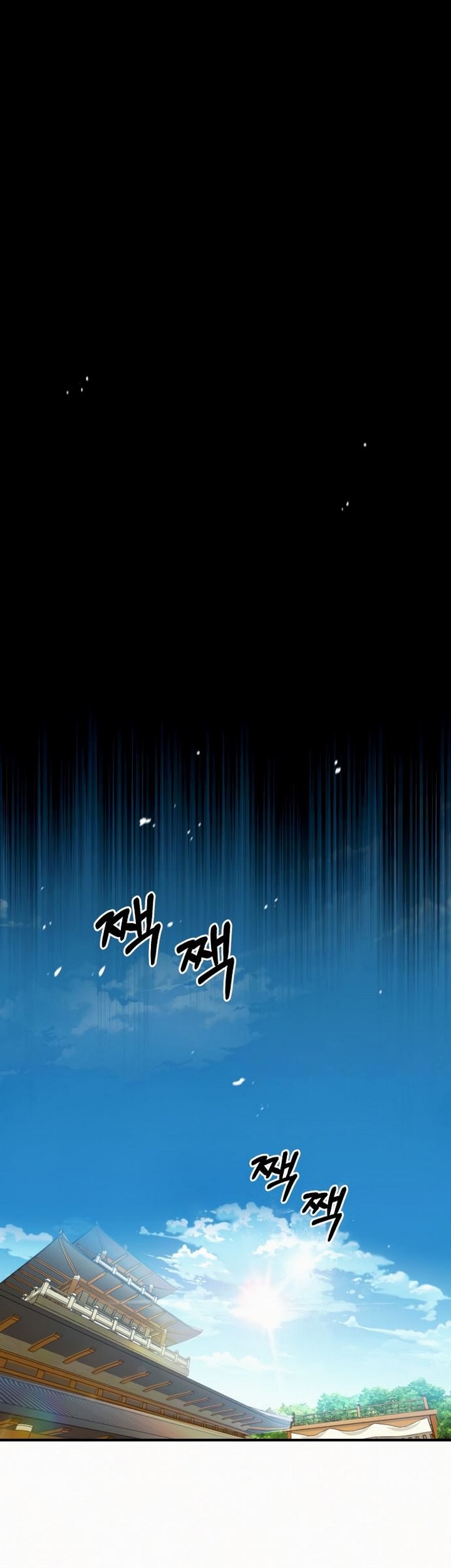 Number One Star Instructor Master Baek Chapter 5 - halaman 66