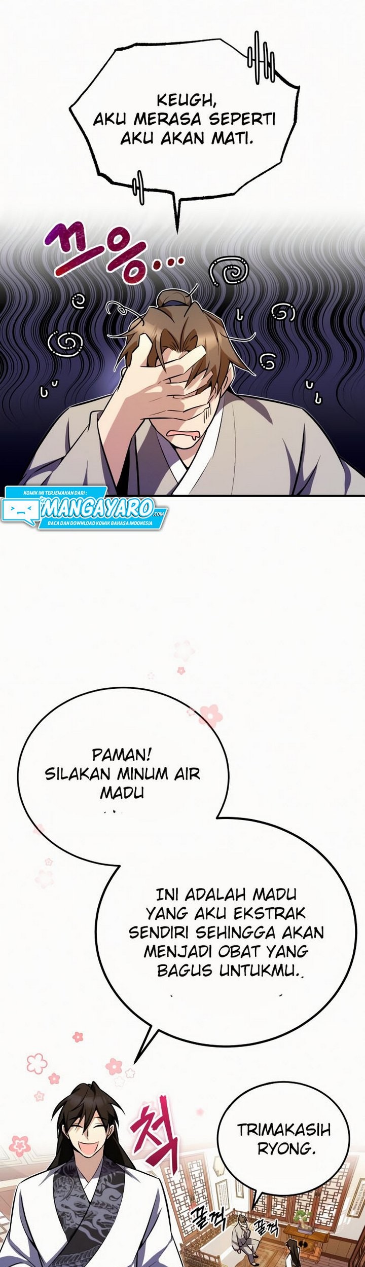Number One Star Instructor Master Baek Chapter 5 - halaman 68