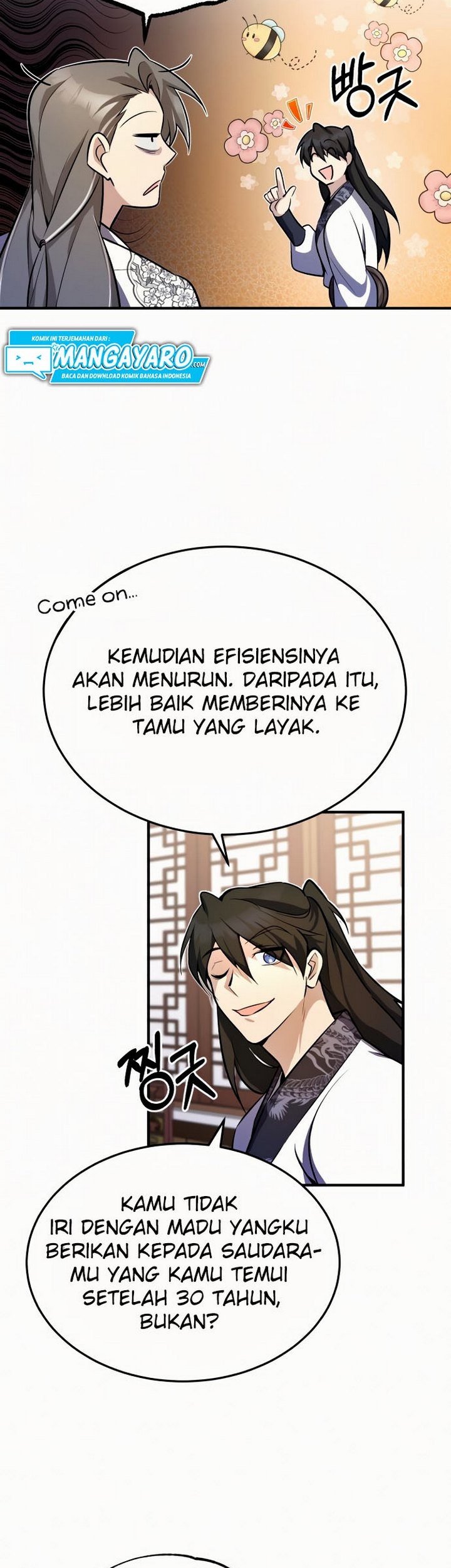 Number One Star Instructor Master Baek Chapter 5 - halaman 72