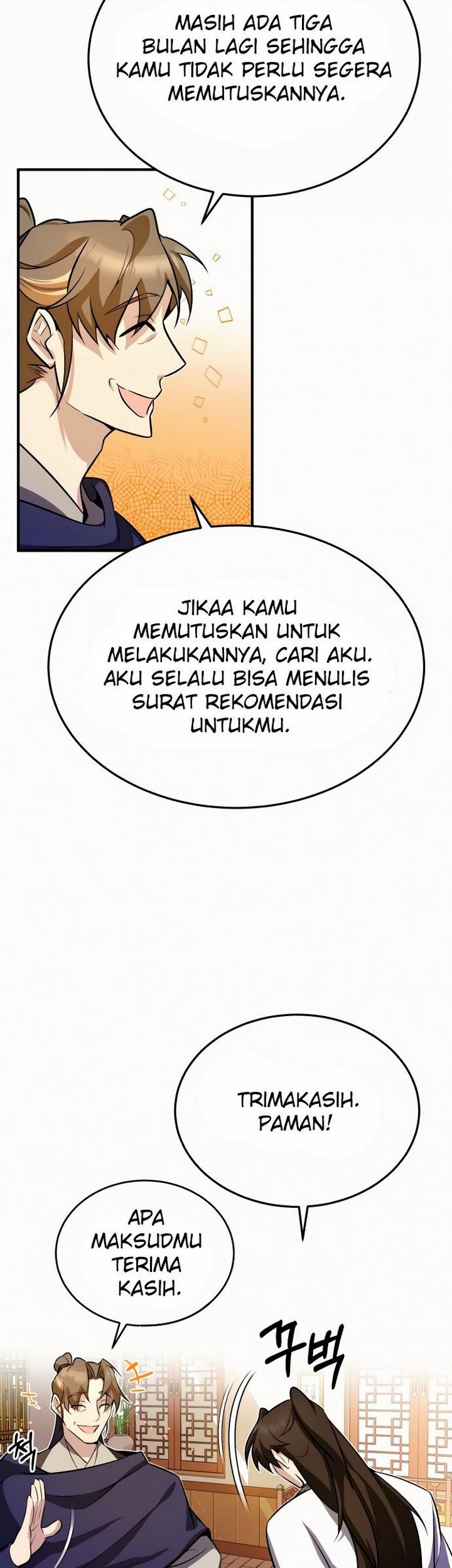 Number One Star Instructor Master Baek Chapter 5 - halaman 82
