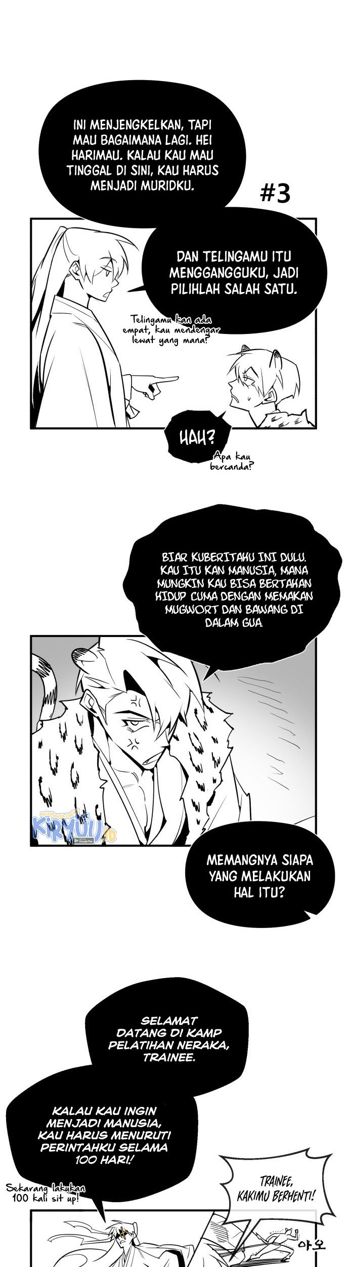 Number One Star Instructor Master Baek Chapter 50.5 - halaman 10