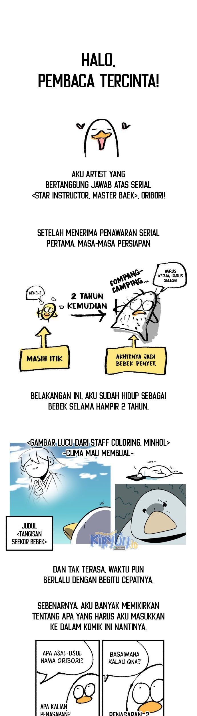 Number One Star Instructor Master Baek Chapter 50.5 - halaman 2