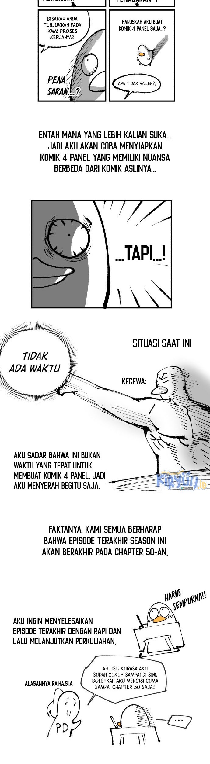 Number One Star Instructor Master Baek Chapter 50.5 - halaman 3