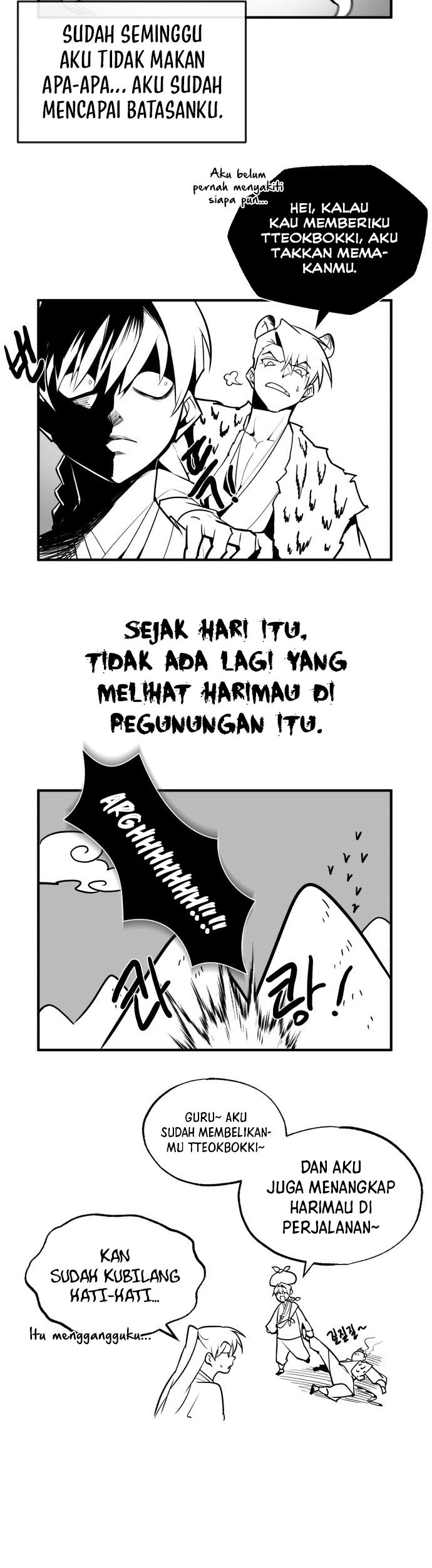 Number One Star Instructor Master Baek Chapter 50.5 - halaman 9
