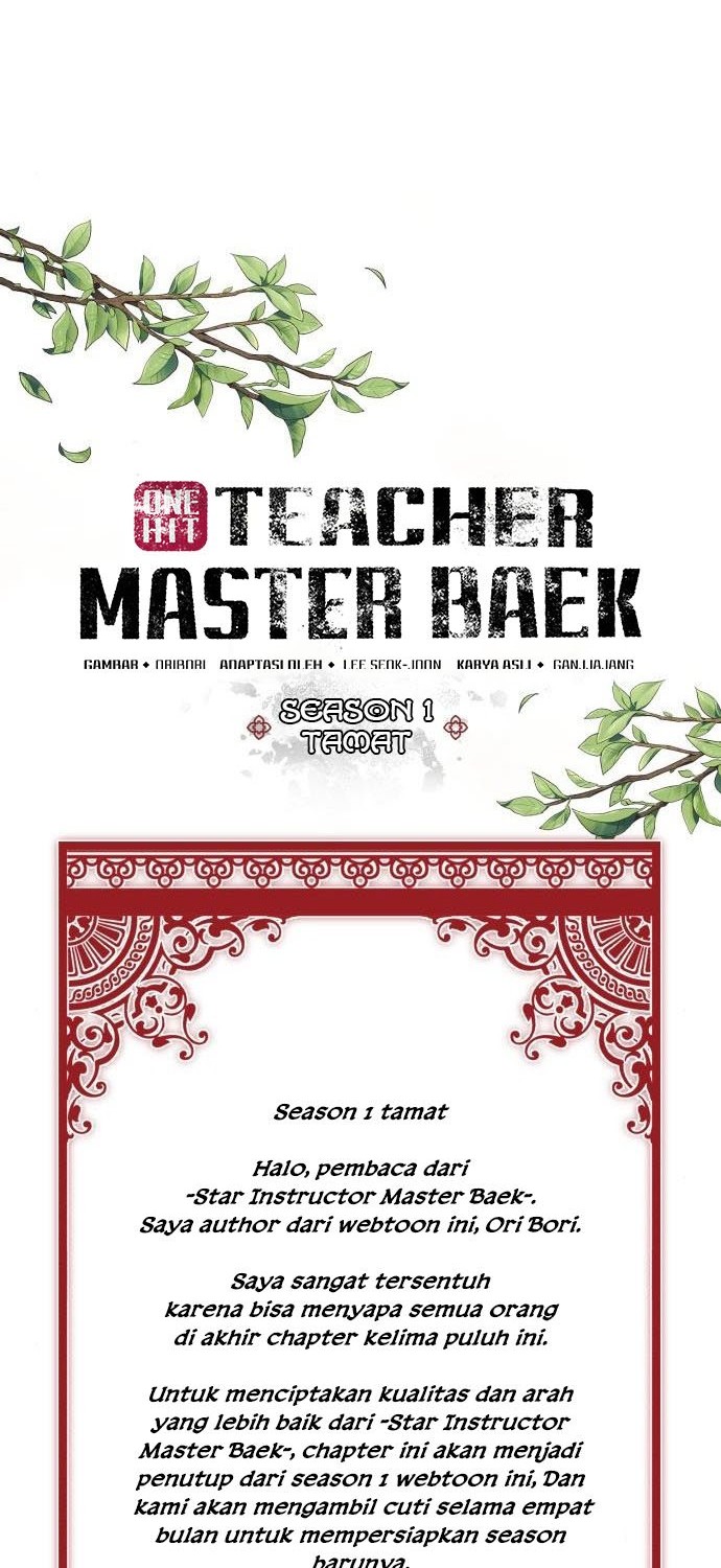 Number One Star Instructor Master Baek Chapter 50 - halaman 63