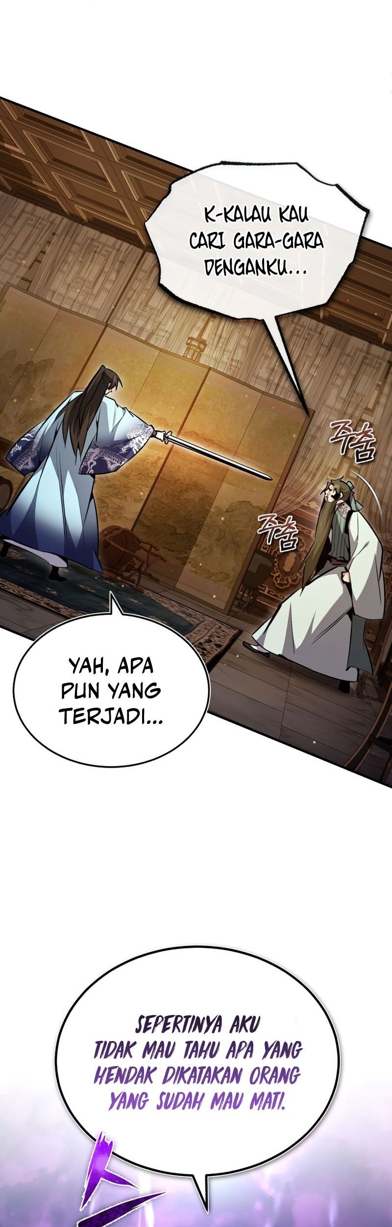 Number One Star Instructor Master Baek Chapter 51 - halaman 26