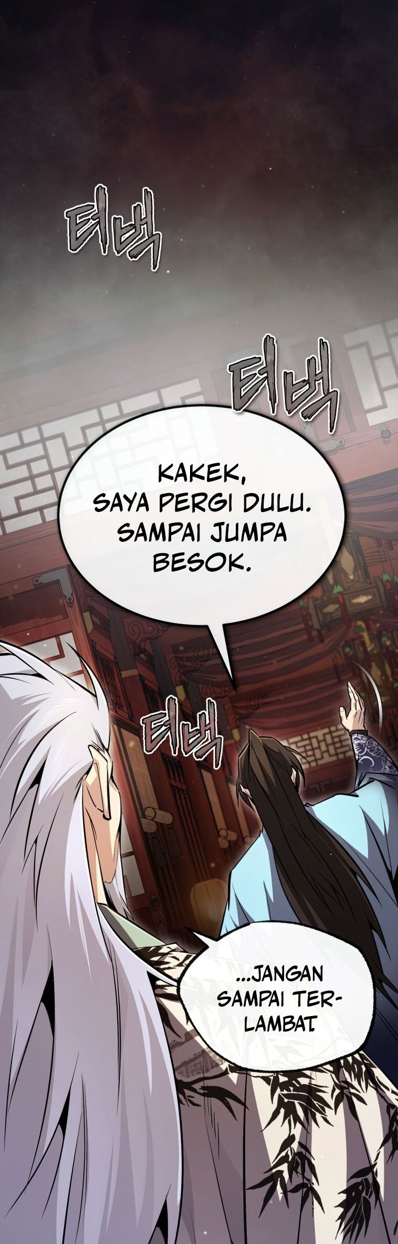 Number One Star Instructor Master Baek Chapter 51 - halaman 47