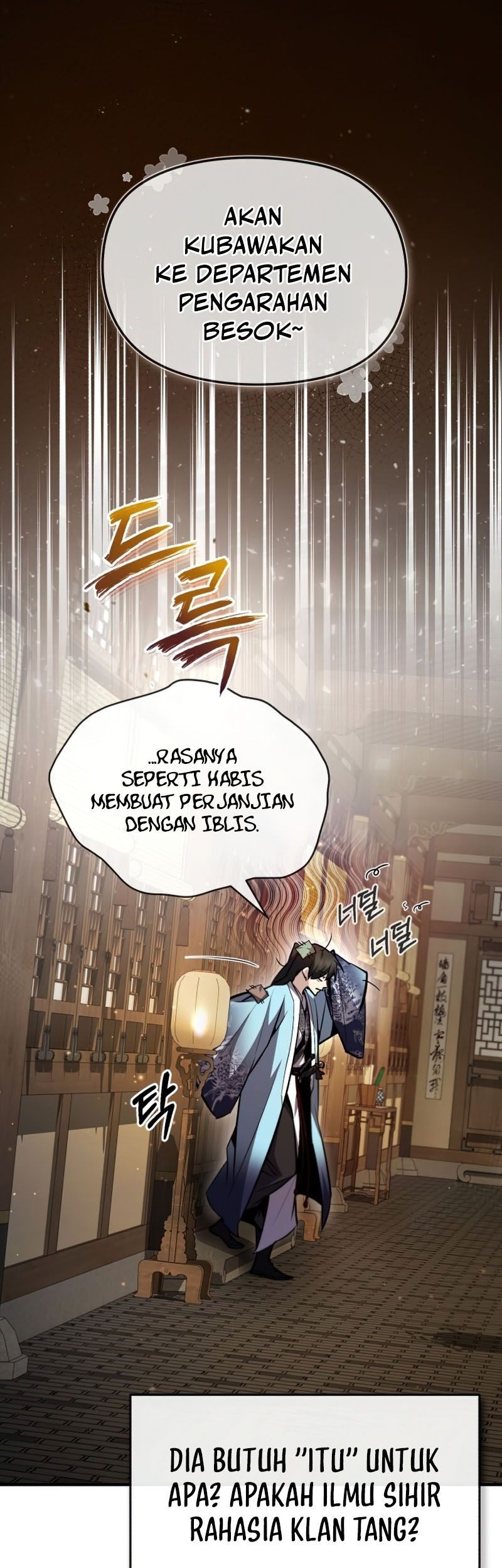 Number One Star Instructor Master Baek Chapter 51 - halaman 70