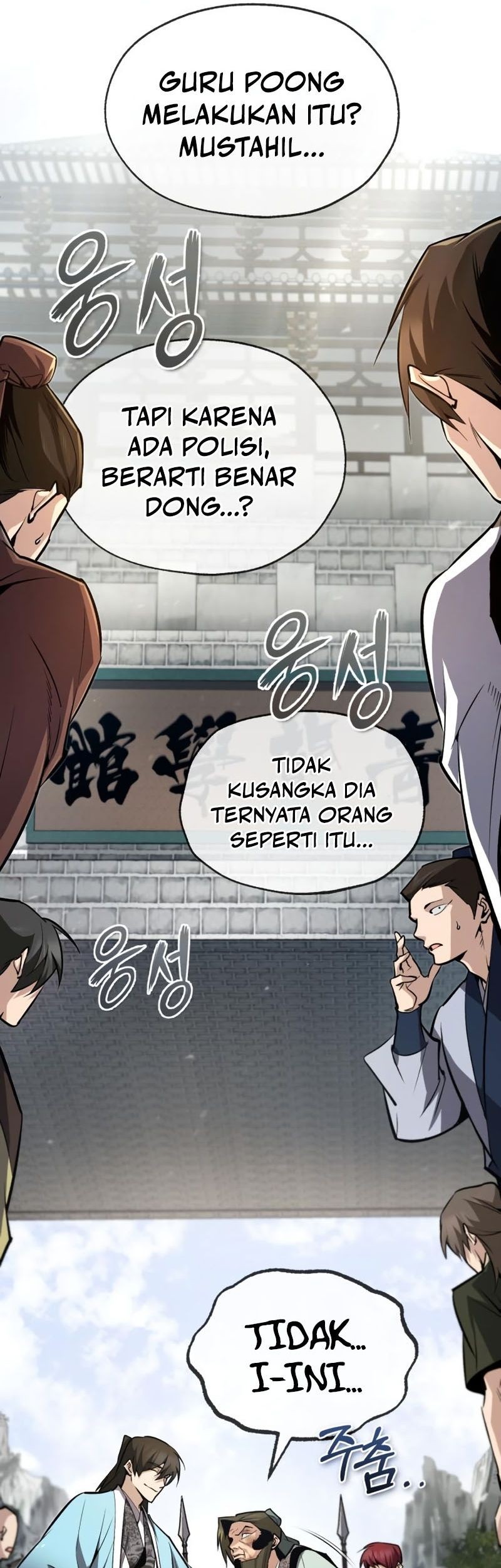 Number One Star Instructor Master Baek Chapter 52 - halaman 32