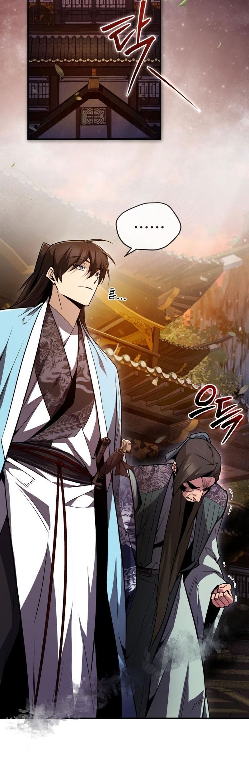 Number One Star Instructor Master Baek Chapter 52 - halaman 44