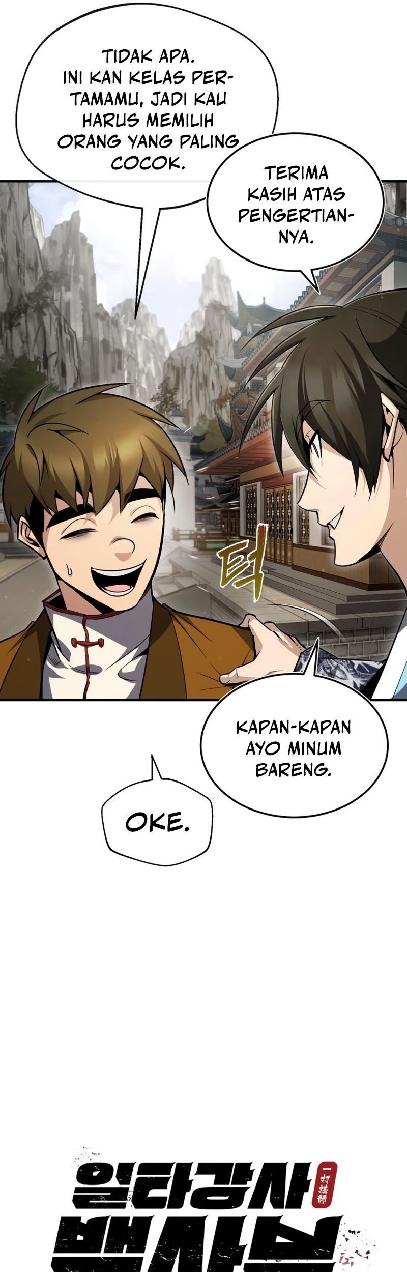 Number One Star Instructor Master Baek Chapter 53 - halaman 20