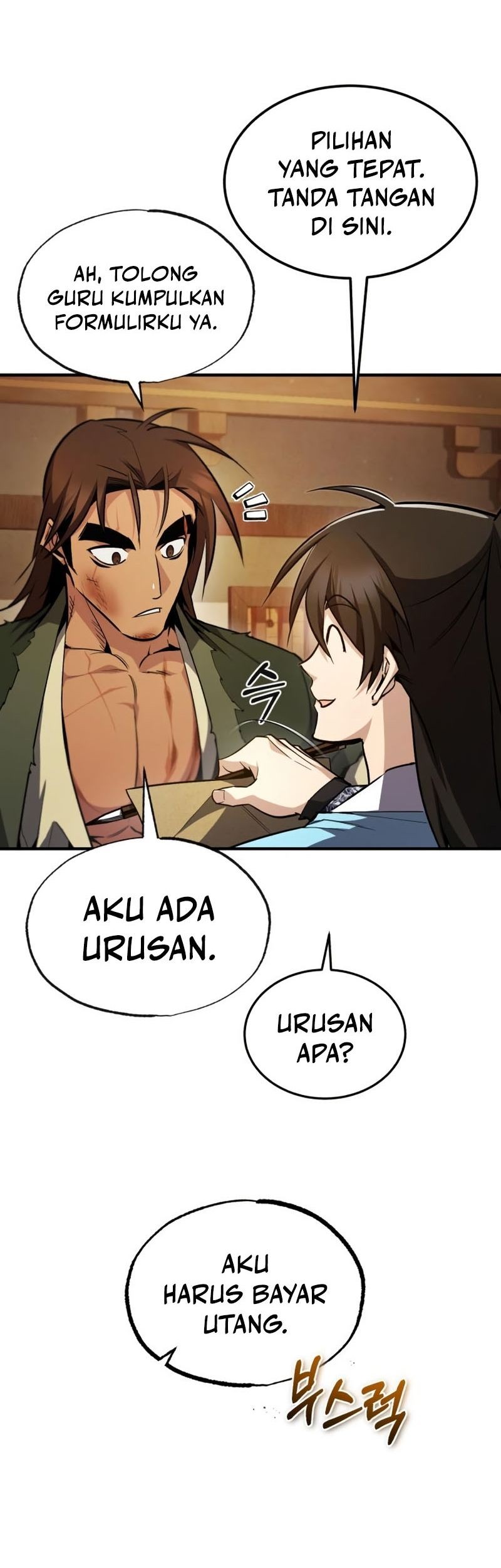 Number One Star Instructor Master Baek Chapter 54 - halaman 53