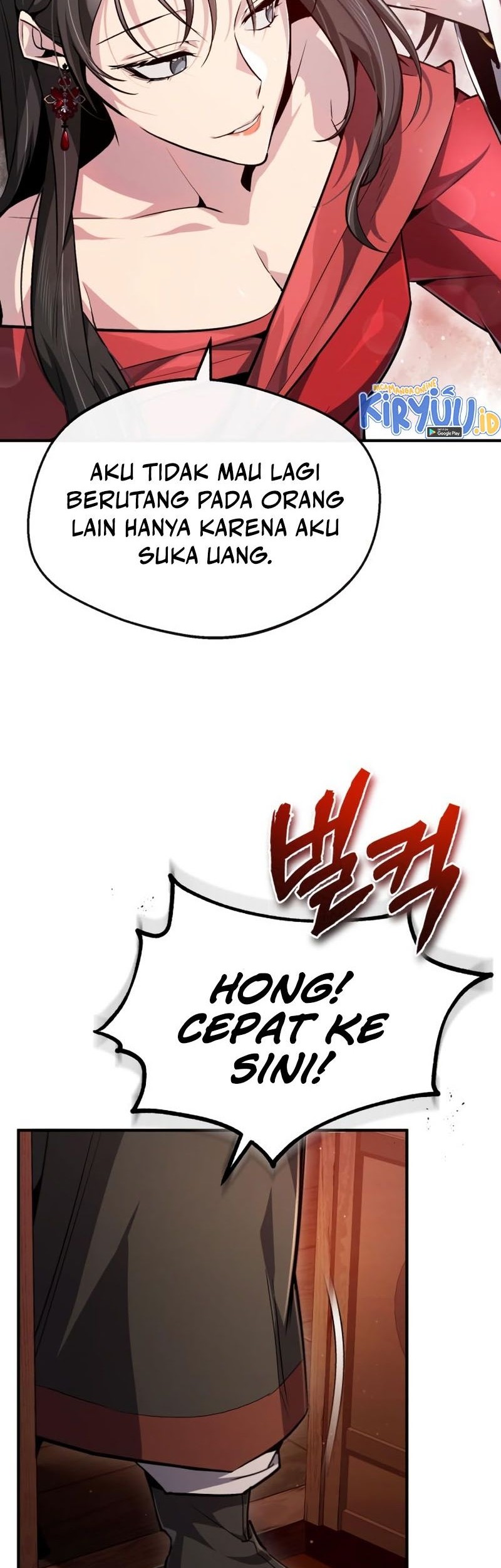 Number One Star Instructor Master Baek Chapter 55 - halaman 18