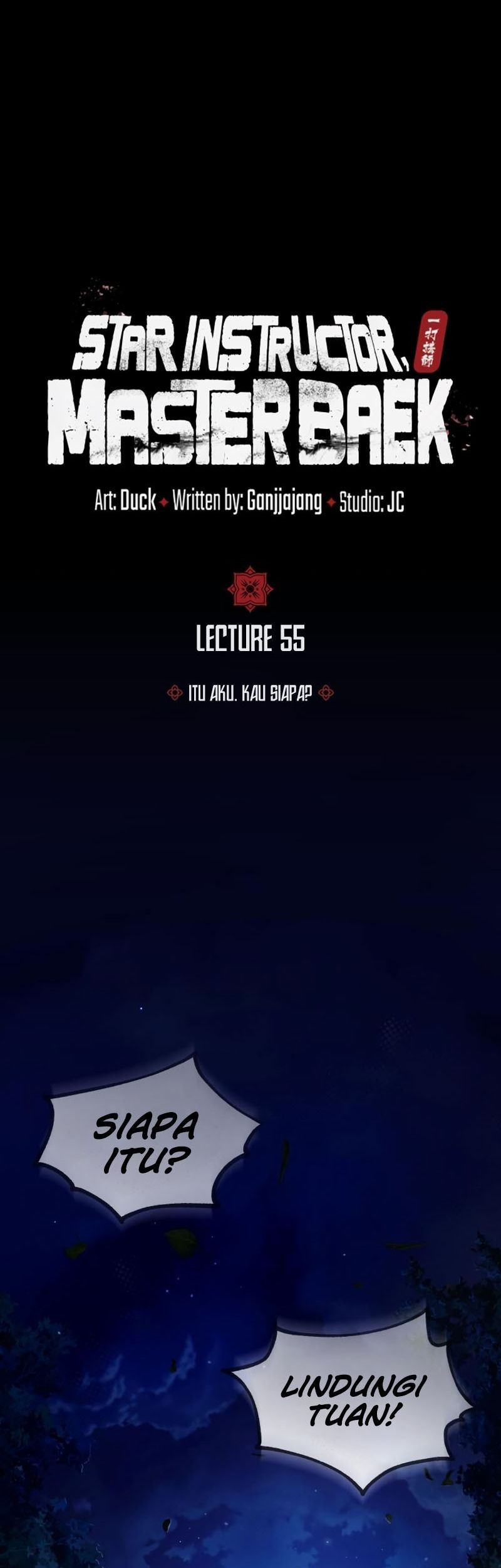 Number One Star Instructor Master Baek Chapter 55 - halaman 23
