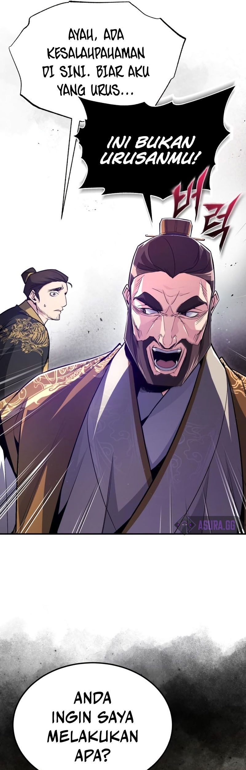 Number One Star Instructor Master Baek Chapter 55 - halaman 44