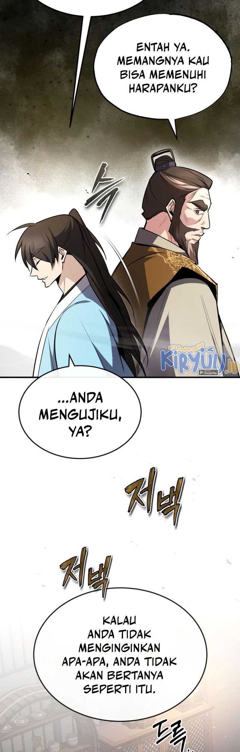 Number One Star Instructor Master Baek Chapter 55 - halaman 45