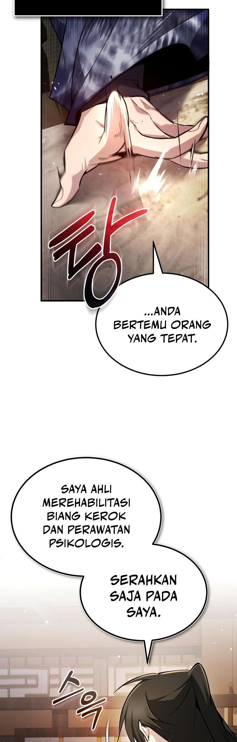 Number One Star Instructor Master Baek Chapter 55 - halaman 69