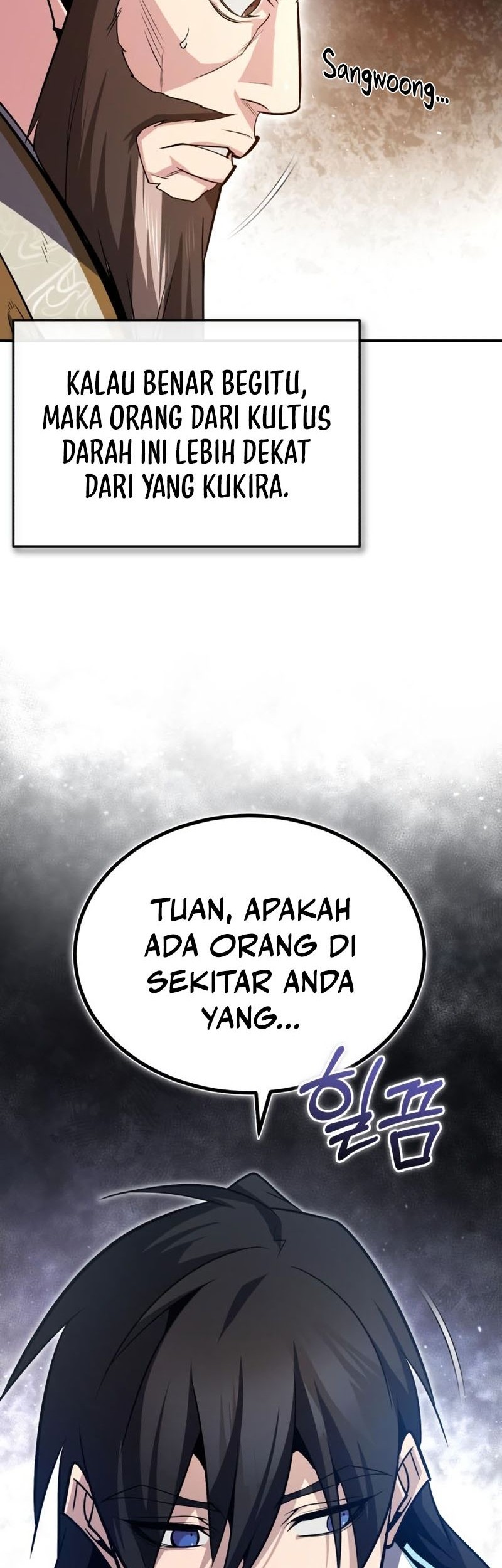 Number One Star Instructor Master Baek Chapter 56 - halaman 64
