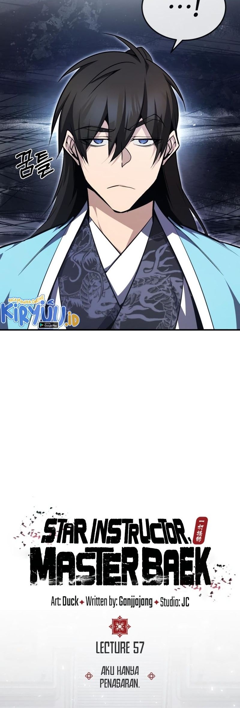 Number One Star Instructor Master Baek Chapter 57 - halaman 18