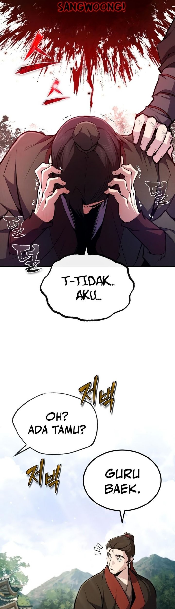 Number One Star Instructor Master Baek Chapter 58 - halaman 13