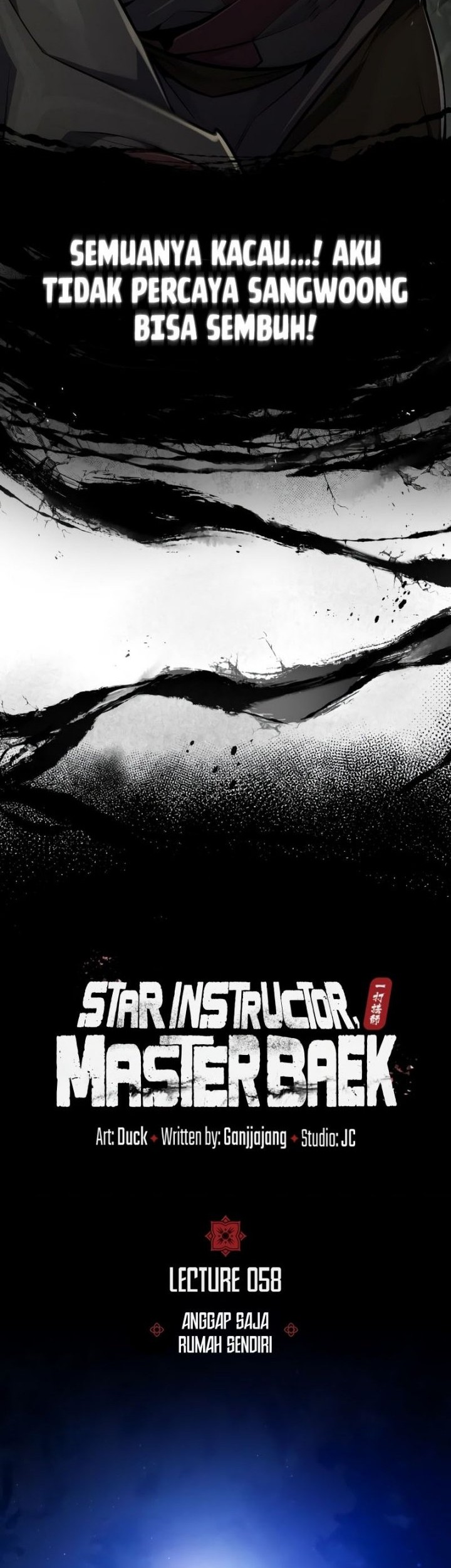 Number One Star Instructor Master Baek Chapter 58 - halaman 20