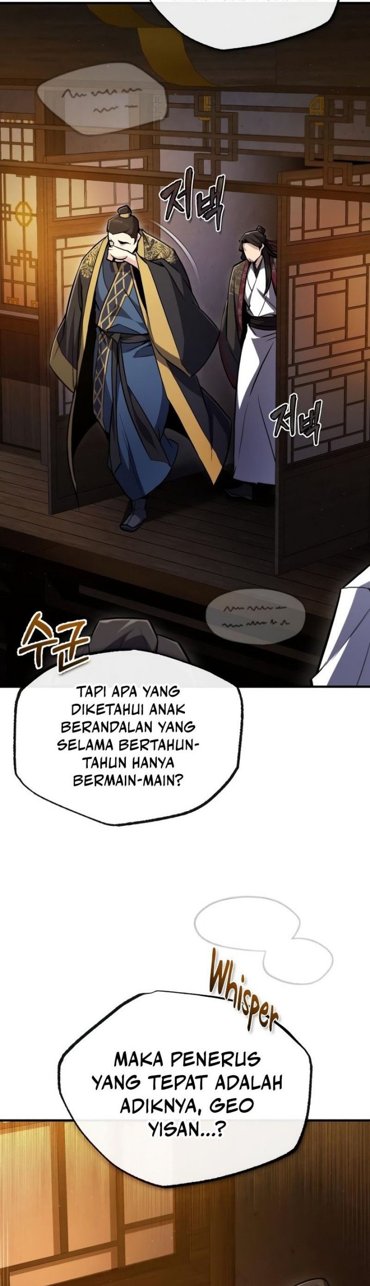Number One Star Instructor Master Baek Chapter 58 - halaman 47