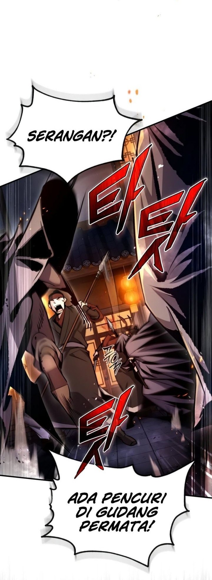 Number One Star Instructor Master Baek Chapter 58 - halaman 61