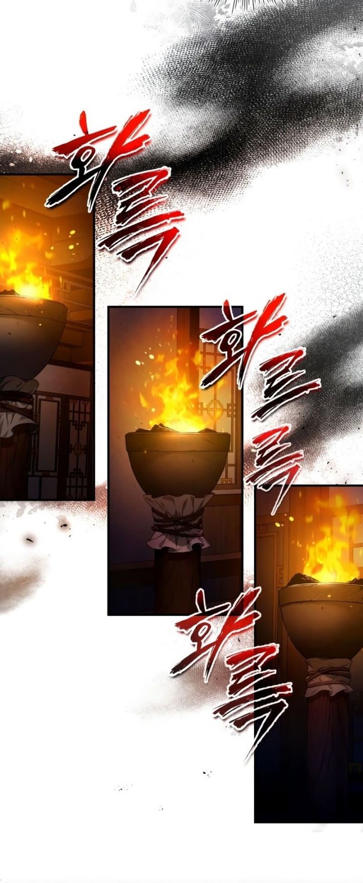 Number One Star Instructor Master Baek Chapter 58 - halaman 67