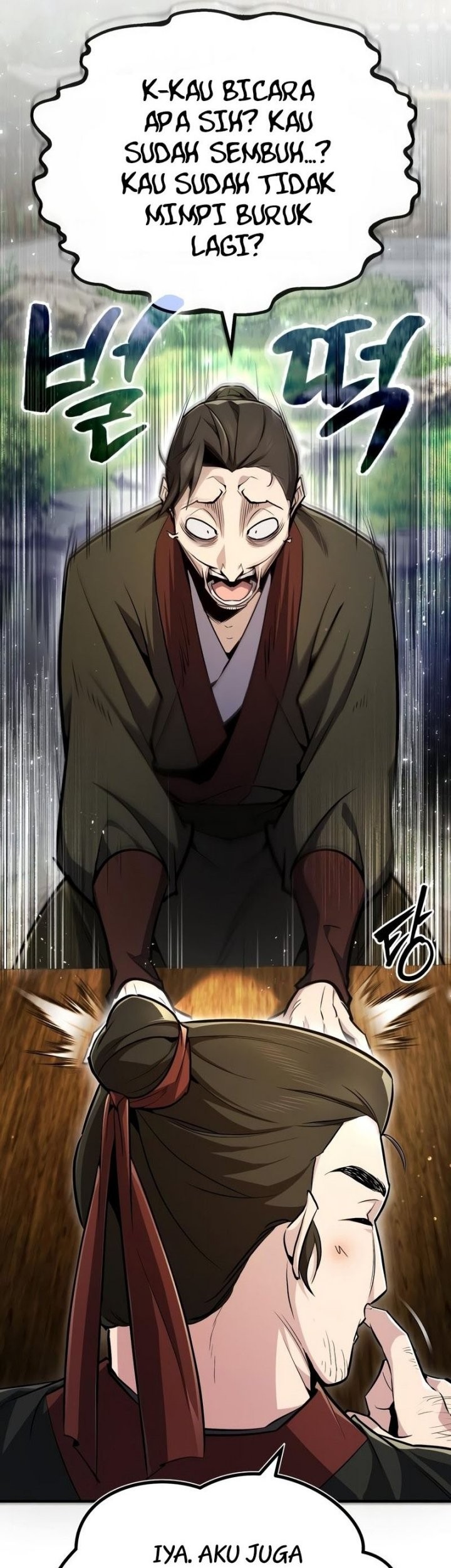 Number One Star Instructor Master Baek Chapter 58 - halaman 7