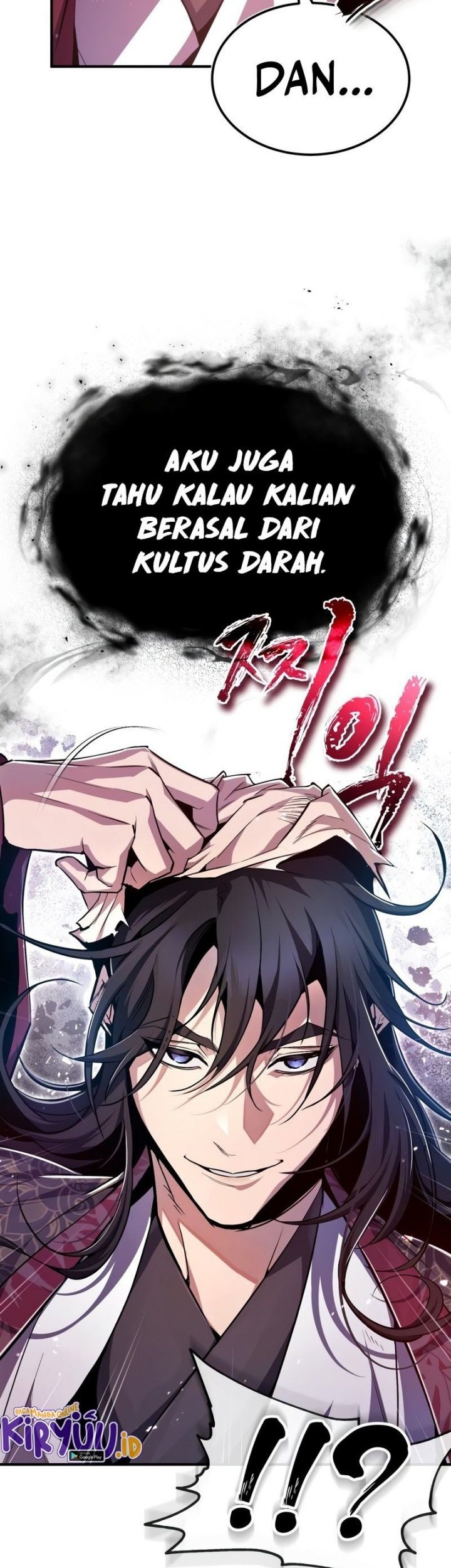 Number One Star Instructor Master Baek Chapter 58 - halaman 72