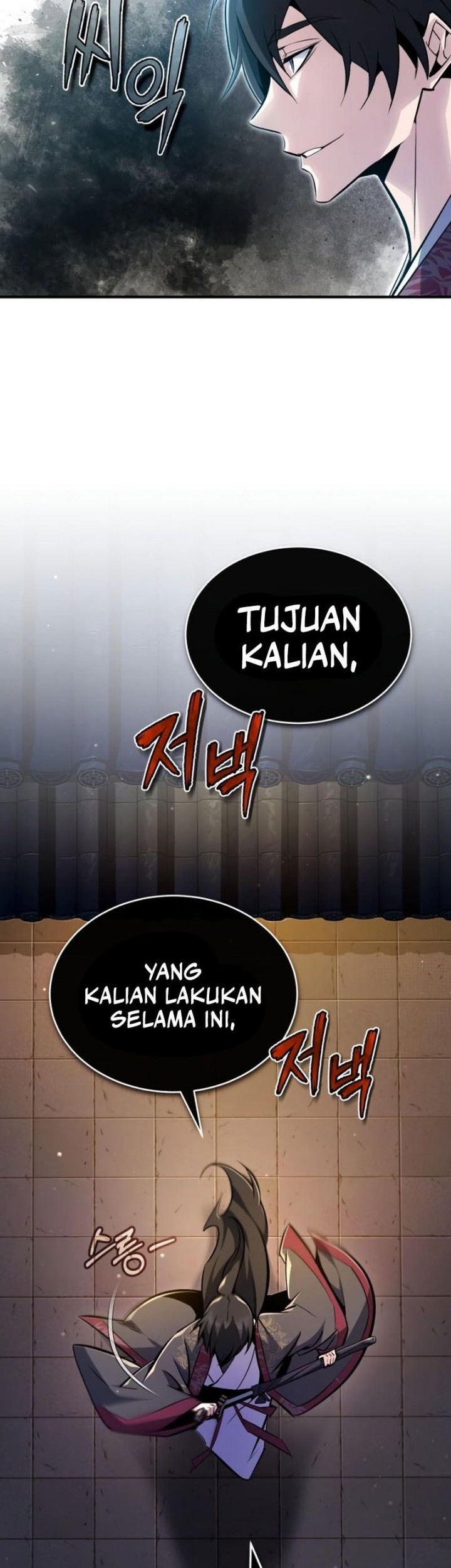 Number One Star Instructor Master Baek Chapter 59 - halaman 3