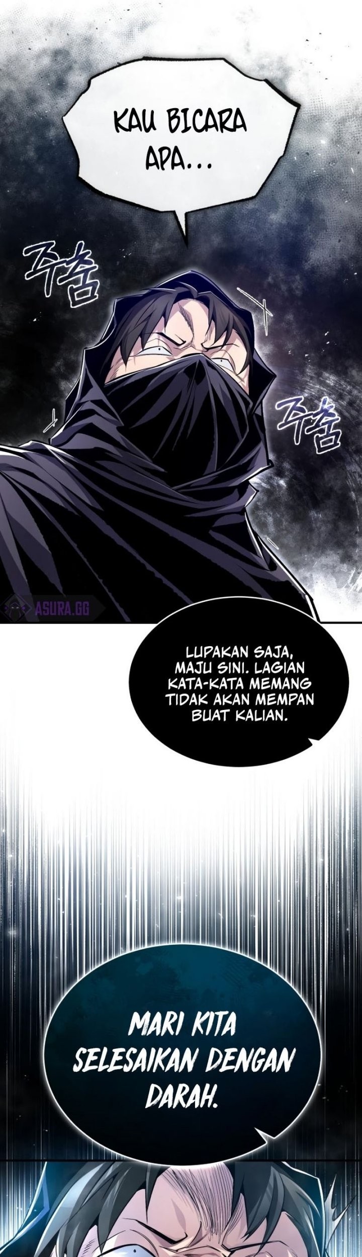 Number One Star Instructor Master Baek Chapter 59 - halaman 7