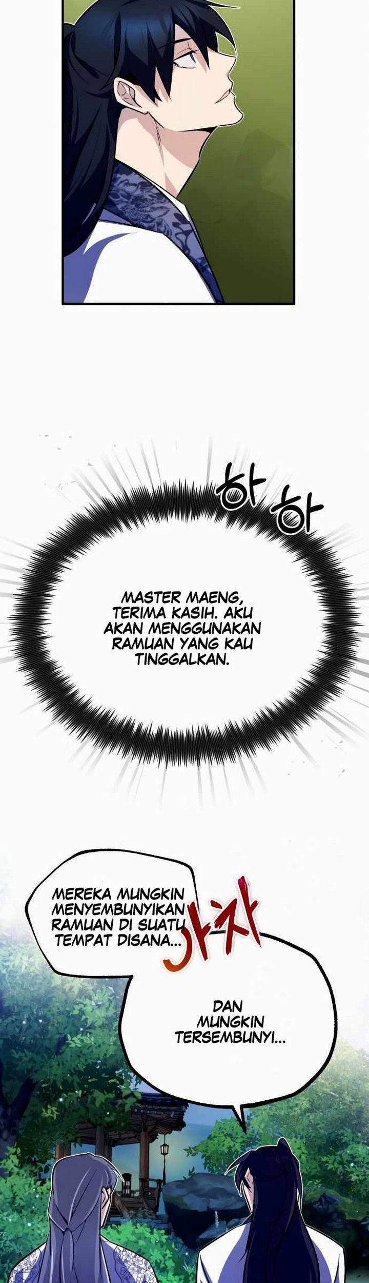 Number One Star Instructor Master Baek Chapter 6 - halaman 100