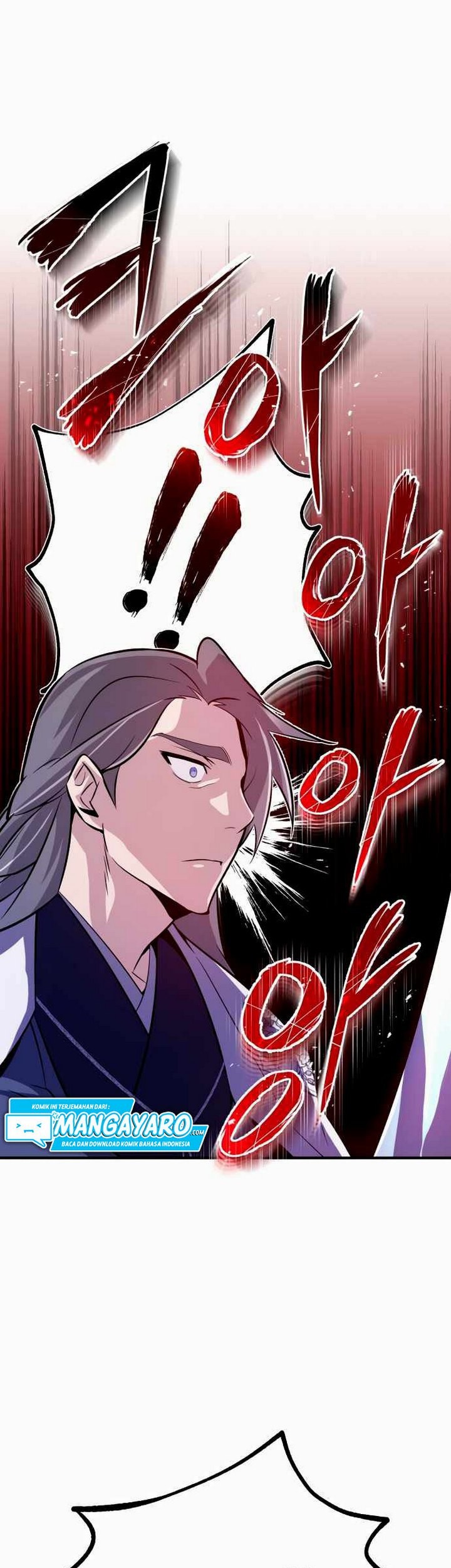 Number One Star Instructor Master Baek Chapter 6 - halaman 106