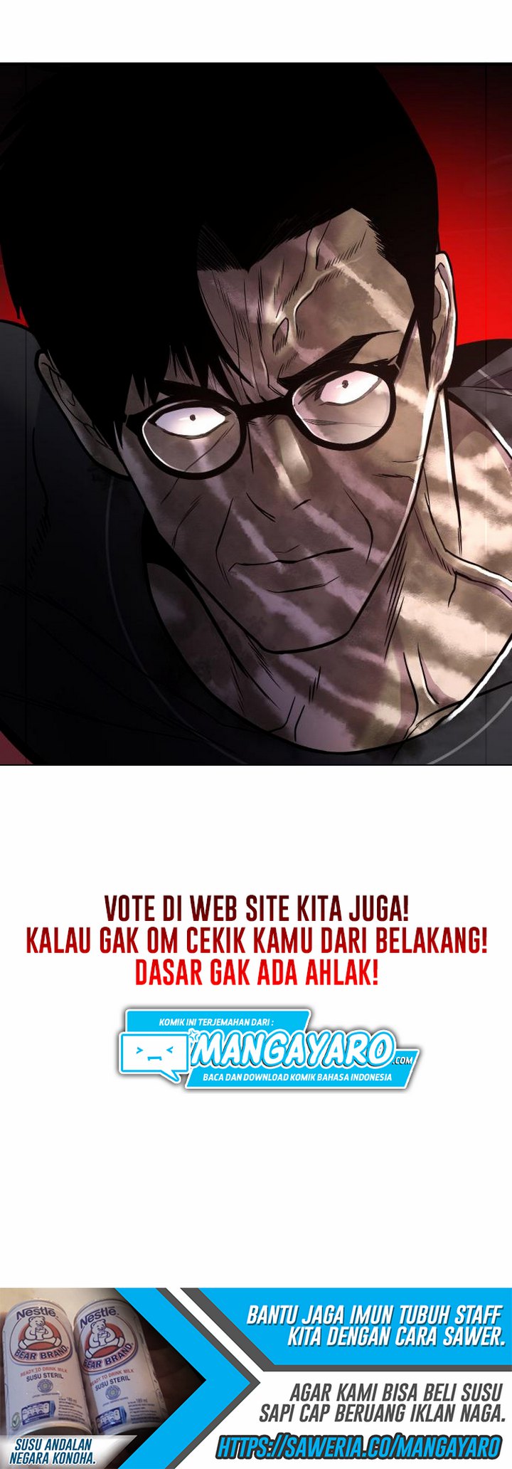 Number One Star Instructor Master Baek Chapter 6 - halaman 118