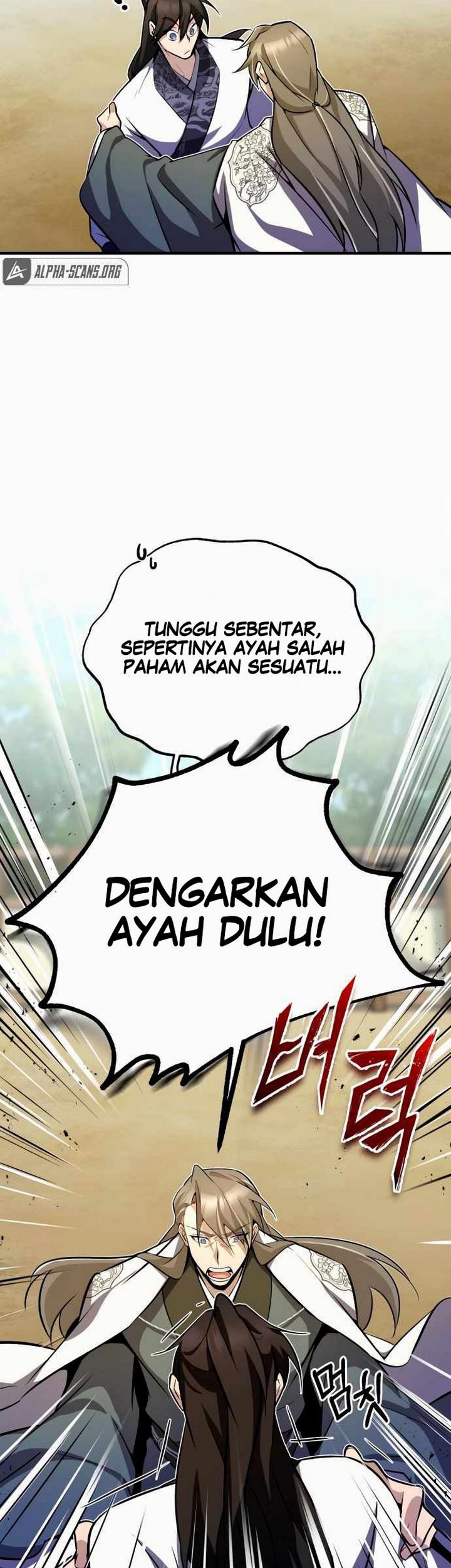 Number One Star Instructor Master Baek Chapter 6 - halaman 20