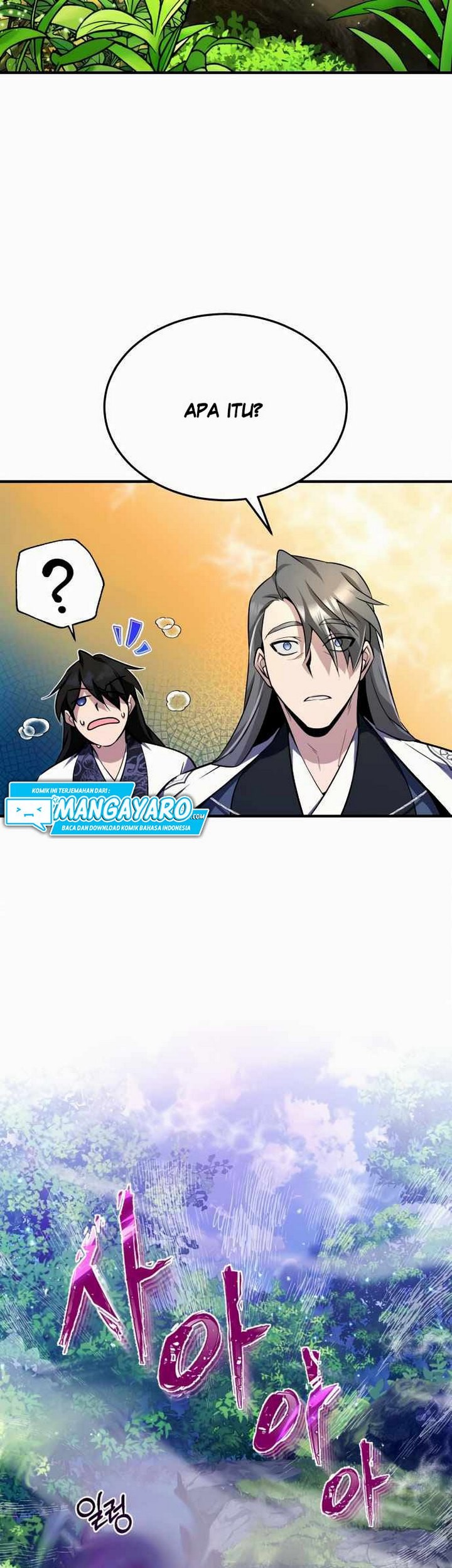 Number One Star Instructor Master Baek Chapter 6 - halaman 78