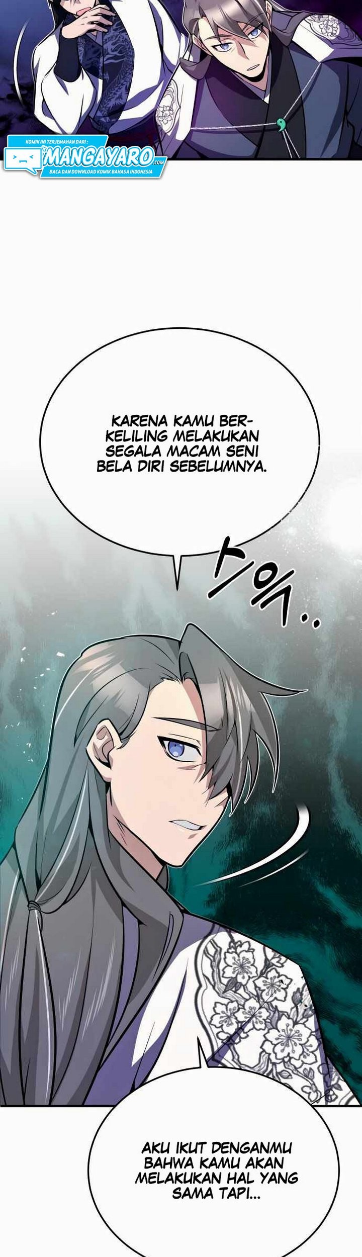 Number One Star Instructor Master Baek Chapter 6 - halaman 82