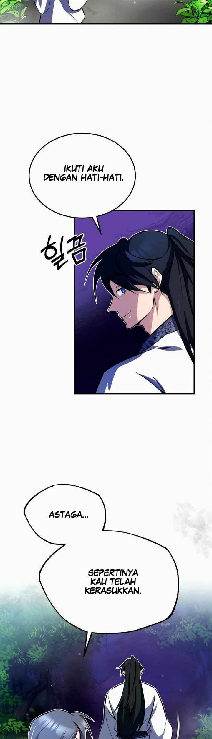 Number One Star Instructor Master Baek Chapter 6 - halaman 90